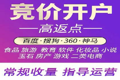 知乎信息流优化：如何提高点击率