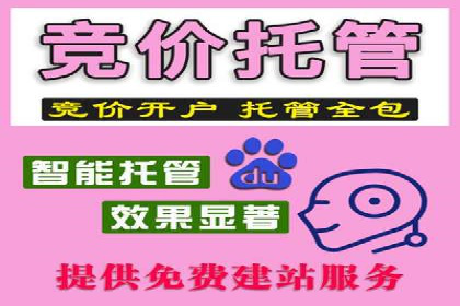 广告主必看：信息流广告的投放技巧与效果评估案例