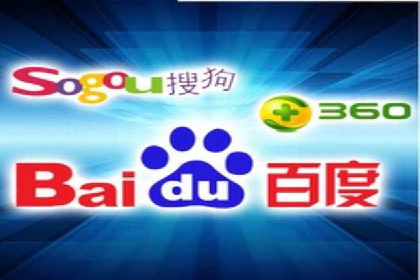 百度推广案例：关键词优化与品牌推广